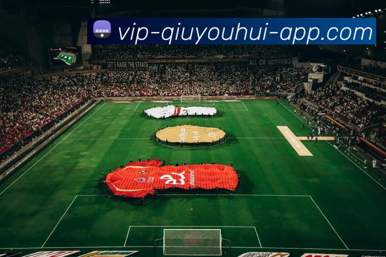 球友会app平台生态图